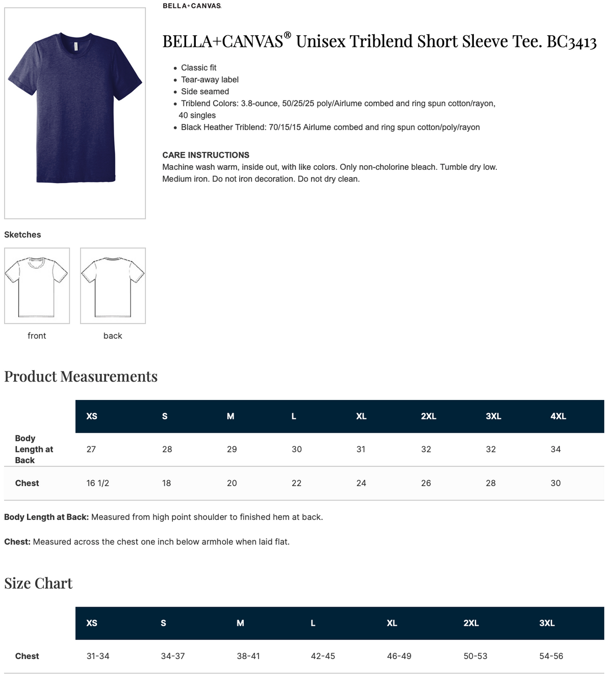 Sonora Baseball Bundle #1